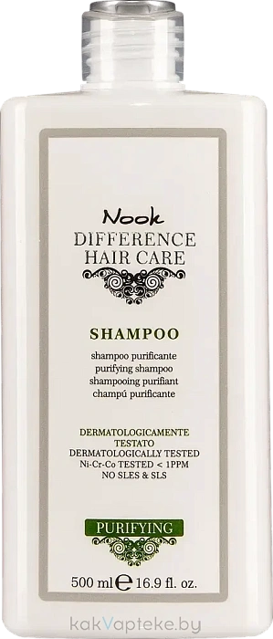 Nook Шампунь для волос очищающий DIFFERENCE HAIR CARE PURIFYING / Purifying  Shampoo 1000 мл