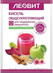 Кисель общеукрепляющий. Спец. пищ. продукт диет.проф. пит. пакет 20 г