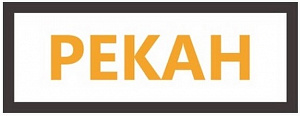 Pekah Pekah