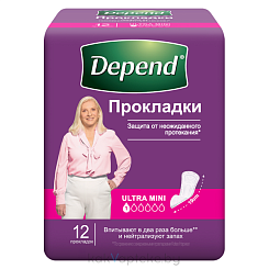 Depend Прокладки Active Fit Ultra Mini (Депенд Эктив Фит Ультра Мини) для женщин (при недержании), 12 шт