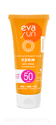 EVA SUN Солнцезащитный крем для лица с витамином Е с солнцезащитным фактором 50 50 мл