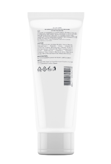 OLLIN Professional Care Кондиционер для восстановления структуры волос 200 мл