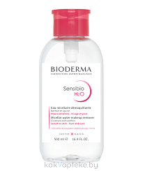 Bioderma Вода мицеллярная Sensibio H2O (с помпой) 500 мл