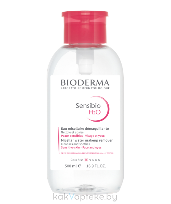 Bioderma Вода мицеллярная Sensibio H2O (с помпой) 500 мл