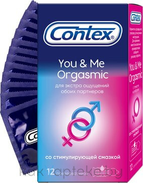 Презервативы из натурального латекса Contex® You&Me Orgasmic 12шт
