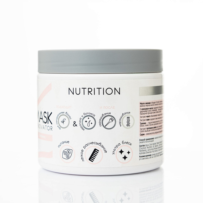 Tashe Professional Маска-реставратор для волос, 500 мл