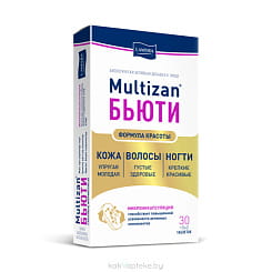Multizan Бьюти, БАД таблетки №15х2
