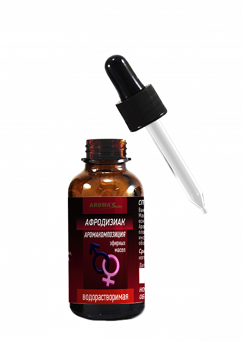 AROMA’Saules Аромакомпозиция эфирных масел водорастворимая "Афродизиак",30 мл