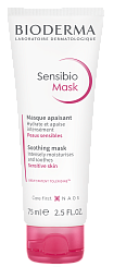 Bioderma Laboratoire Dermatologique Маска Сенсибио / Sensibio Mask 75 мл