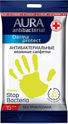 AURA antibacterial  Derma Protect Влажные салфетки очищающие антибактериальные ЛИМОН, 15 шт
