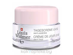 Louis Widmer Крем дневной UV 50, 50 мл