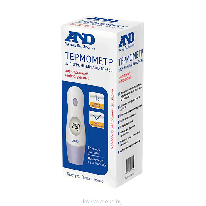 A&D Термометр электронный инфракрасный DT-635
