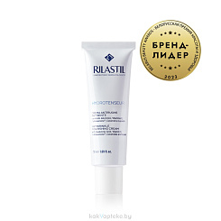 Rilastil HYDROTENSEUR Антивозрастной питательный крем, 50 мл