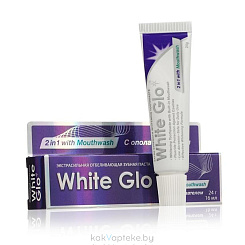 White Glo Зубная паста отбеливающая 2 в 1 (2 in 1 with mouthwash) 24 г