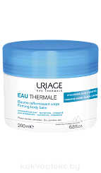 Uriage Бальзам для тела тающий  EAU THERMALE BAUME RAFFERMISSANT CORPS, 200 мл