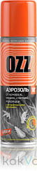 OZZ-18 Средство репеллентное в аэрозольной упаковке от комаров, мошек, слепней, мокрецов 150 мл