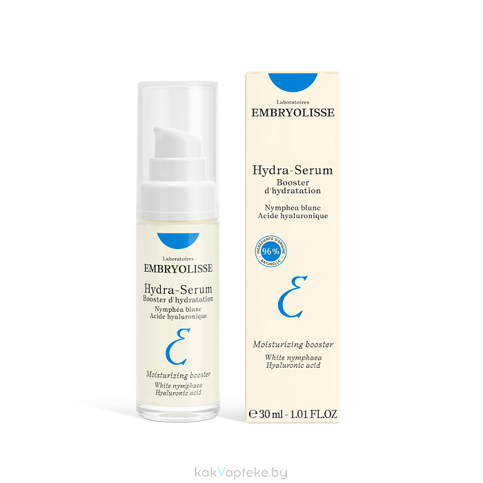 Laboratoires EMBRYOLISSE Увлажняющая сыворотка-бустер, 30 мл