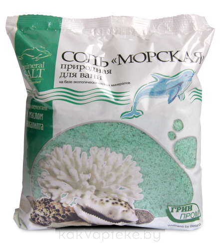 Соль "морская" природная д/ванн с маслом эвкалипта 1 кг