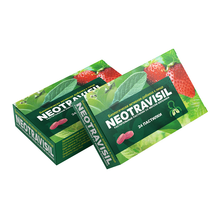 БАД NEOTRAVISIL Растительные пастилки со вкусом клубники №24