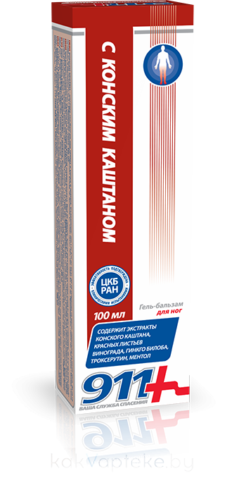 911 Ваша служба спасения Гель-бальзам косметический с конским каштаном 100 мл