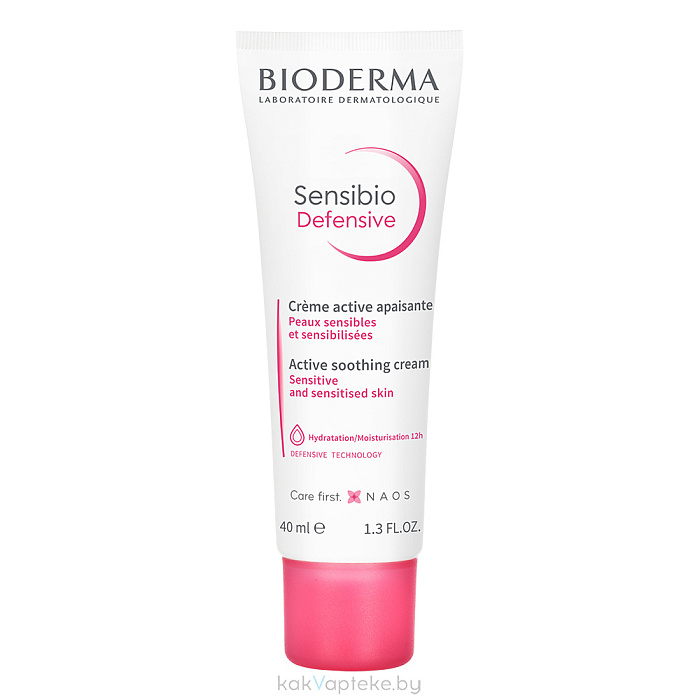 Bioderma Laboratoire Dermatologoque Крем Сенсибио Дефенсив / Sensibio Defensive 40 мл