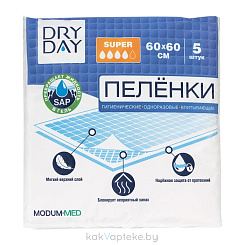 DRY DAY Пеленки гигиенические одноразовые впитывающие Super 60x60, 5шт