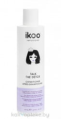 IKOO infusions Детокс-кондиционер для волос  250 мл
