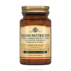 Solgar Неронутриентс, БАД капсулы №30