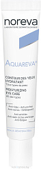 NOREVA АКВАРЕВА Увлажняющий гель для контура глаз, 15 мл