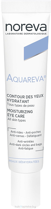 NOREVA АКВАРЕВА Увлажняющий гель для контура глаз, 15 мл