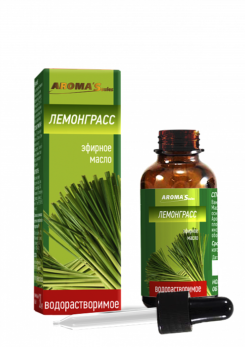 AROMA’Saules Масло эфирное водорастворимое "Лемонграсс",30 мл