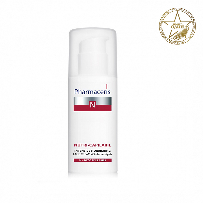 Pharmaceris N Интенсивный питательный крем для лица Nutri-Capilaril, 50 мл