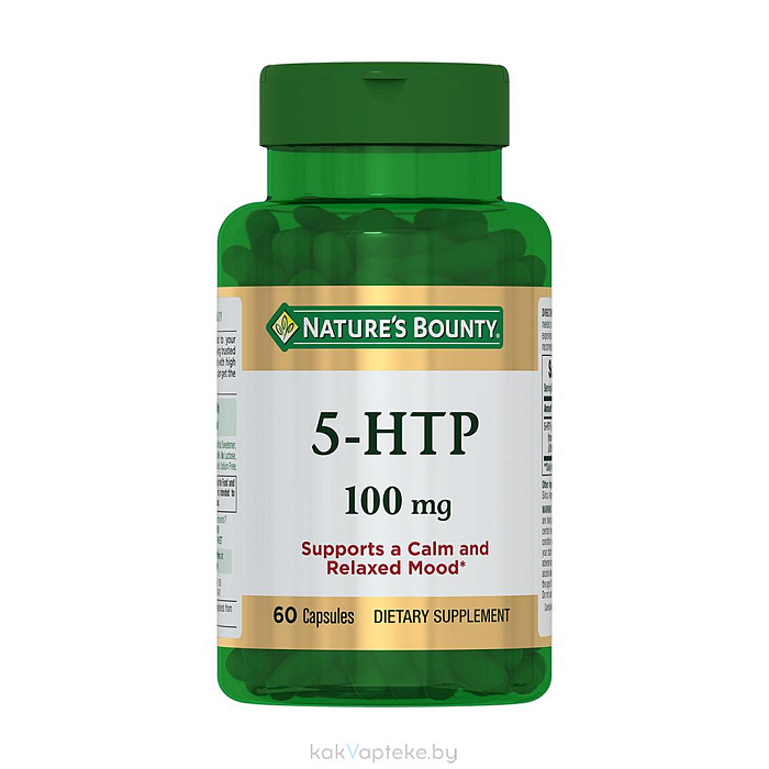 Nature's Bounty 5-гидрокситриптофан (5-HTP) 100 мг, БАД капсулы №60