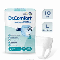 Dr-Comfort Подгузники (трусы) для взрослых (Adult Pant Large) 10 шт