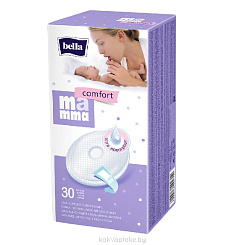 Bella MAMMA comfort Вкладыши лактационные на липучке, 30 шт