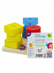 Уланик Сортер по цветам и фигурам деревянный (Медвежонок Винни и его друзья) арт. dis-fcs001