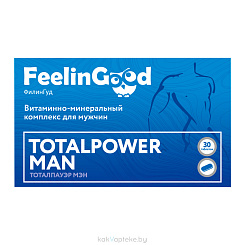 БАД ФилинГуд ТОТАЛПАУЭР МЭН таб. 1,27г №30