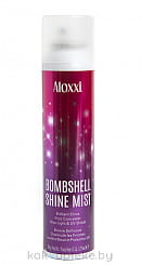 Aloxxi Спрей-блеск для волос  Bombshell Shine Mist 215 мл