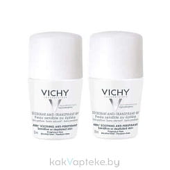 VICHY Дезодорант-антиперспирант шариковый для очень чувствительной кожи,  2 шт х 50 мл