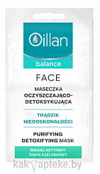 Oillan balance Очищающая детокс-маска, 10 мл