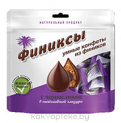 Финиксы Конфеты с Черносливом в шоколадной глазури в дой-паке, масса 180 г