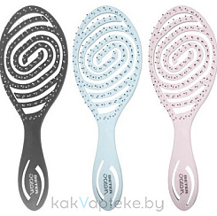 Beter Расческа для распутывания и укладки волос BETER OCEAN DETANGLING BRUSH