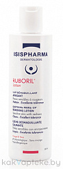 ISISPHARMA RUBORIL LOTION (Руборил лосьон)молочко усп. для снятия макияжа для чувс. и скл. к покр. кожи ,250мл