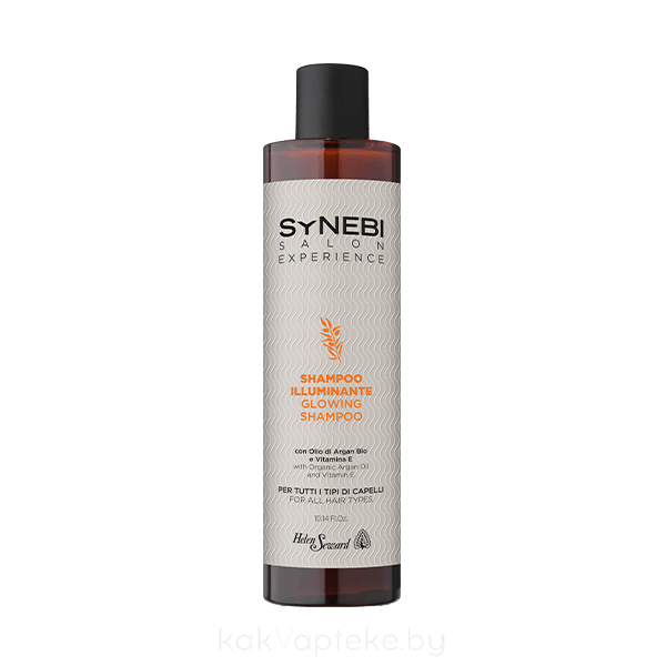 HELEN SEWARD SYNEBI Salon Experience Glowing Шампунь для придания блеска и яркости, 300 мл