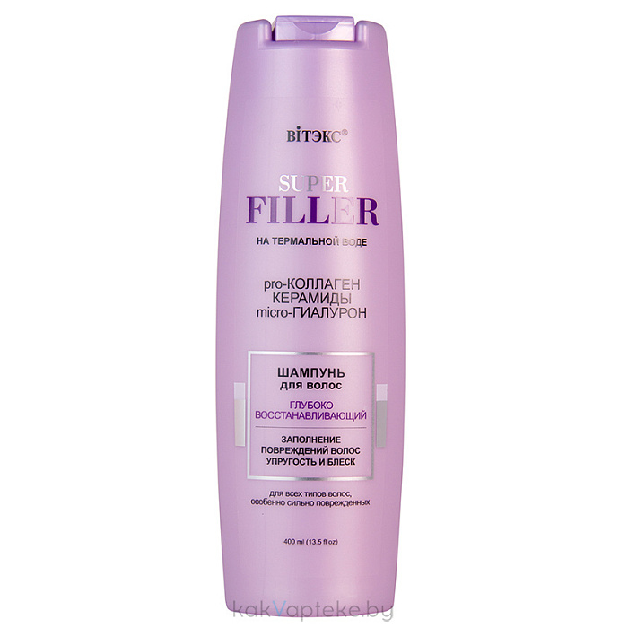 ВИТЭКС SUPER FILLER на термальной воде Шампунь для волос, 400 мл