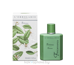 L'Erbolario ГАРМОНИЯ СВЕЖЕСТИ Парфюмерная вода 50 мл