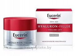 Eucerin Hyaluron-Filler + Volume Lift Крем для ночного ухода за кожей, 50 мл