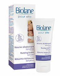 Biolane Бальзам защитный для сосков с ланолином 40 мл