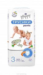 Bella Baby Happy MIDI Подгузники-трусики гигиенические для детей универсальные, 48 шт