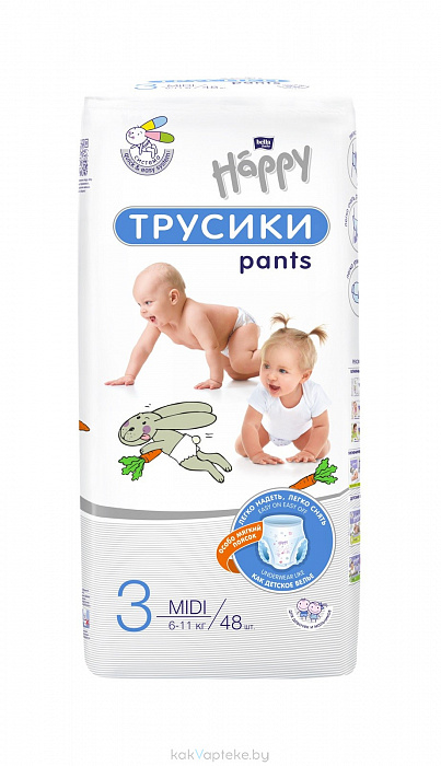 Bella Baby Happy MIDI Подгузники-трусики гигиенические для детей универсальные, 48 шт